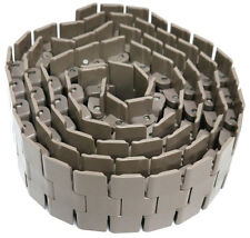 供應美國DYNA-VEYOR鏈輪、傳送鏈