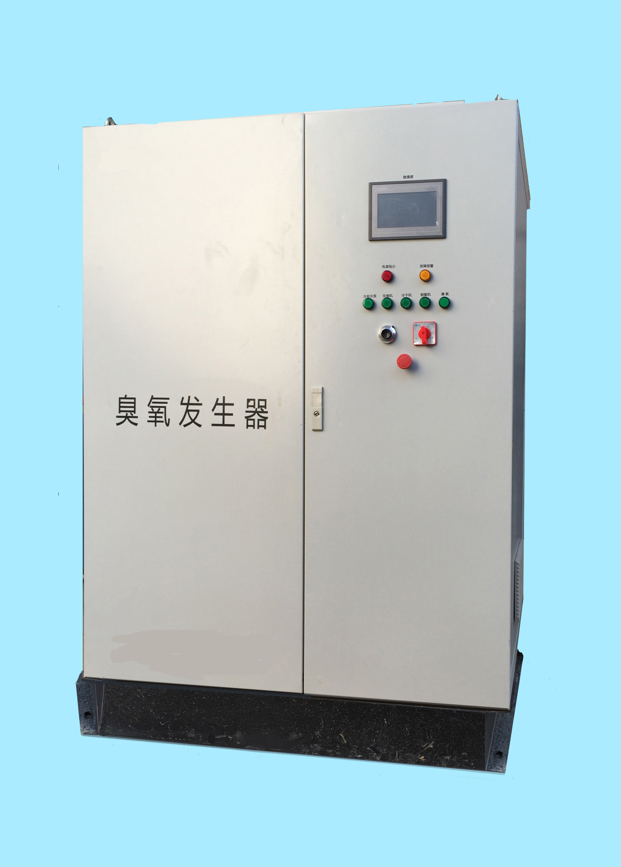 德國BMT臭氧發生器