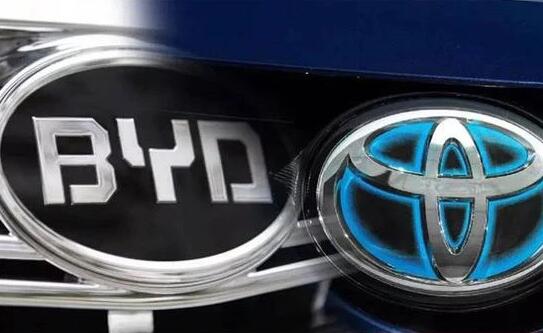 豐田與比亞迪合資公司正式成立 開啟豐田中國市場(chǎng)電動(dòng)化戰(zhàn)略